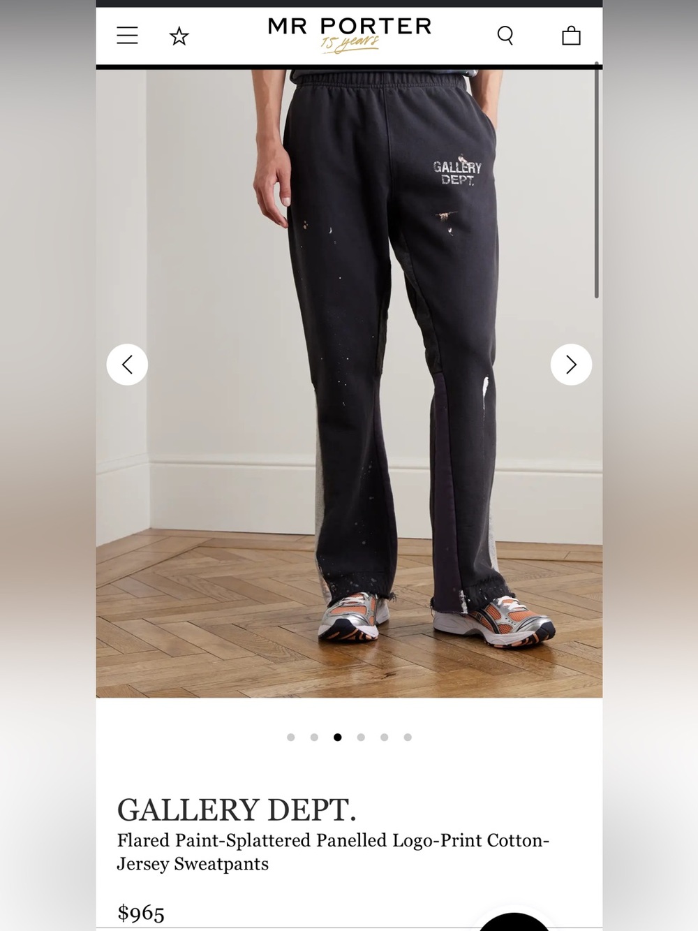 Gallery Dept. Flare Leg Jersey Sweatpants Hand Painted Splattered XL